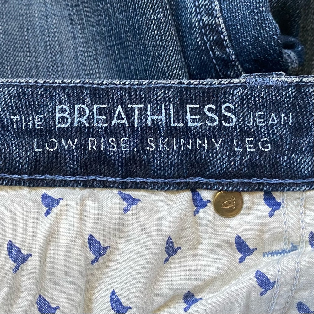 🧸 RARE • MiH Italian Jeans | NWOT • The Breathless Jean - Picture 13 of 15